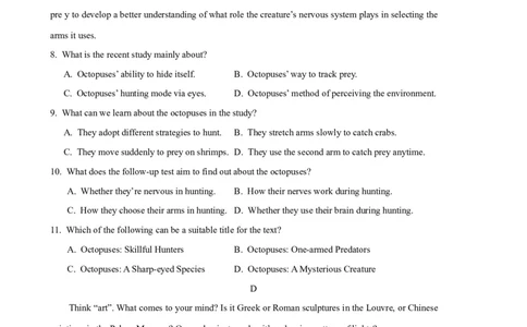 黄金卷04-赢在高考&middot;黄金8卷备战2024年高考英语模拟卷(广东专用)(考试版)_03高考英语_2024年新高考资料_4.2024高考模拟预测试卷