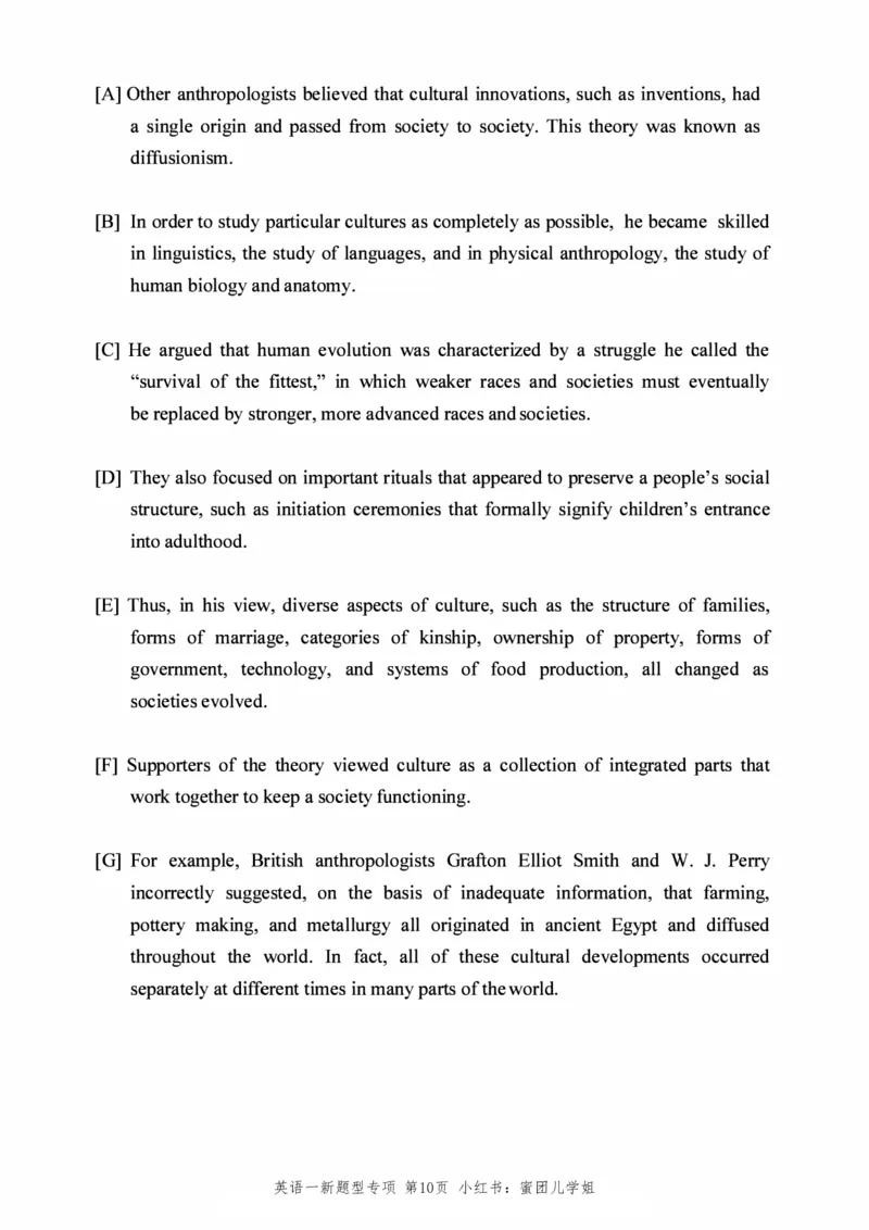 2005-2025年英语一新题型真题+答案速查.(1)_考研英语真题（英一＋英二）_考研英语真题_考研英语一历年真题_考研英语新题型专项_英语一新题型真题