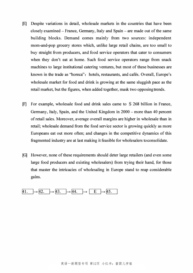 2005-2025年英语一新题型真题+答案速查.(1)_考研英语真题（英一＋英二）_考研英语真题_考研英语一历年真题_考研英语新题型专项_英语一新题型真题