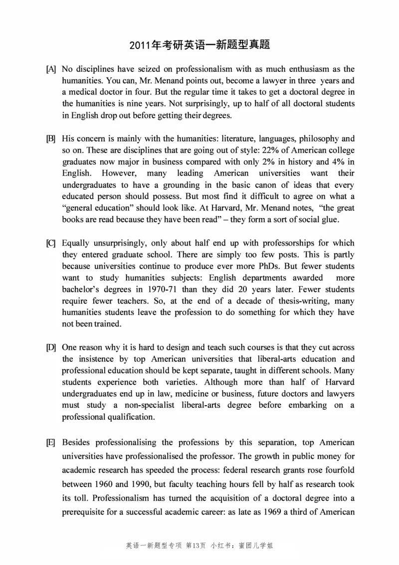 2005-2025年英语一新题型真题+答案速查.(1)_考研英语真题（英一＋英二）_考研英语真题_考研英语一历年真题_考研英语新题型专项_英语一新题型真题