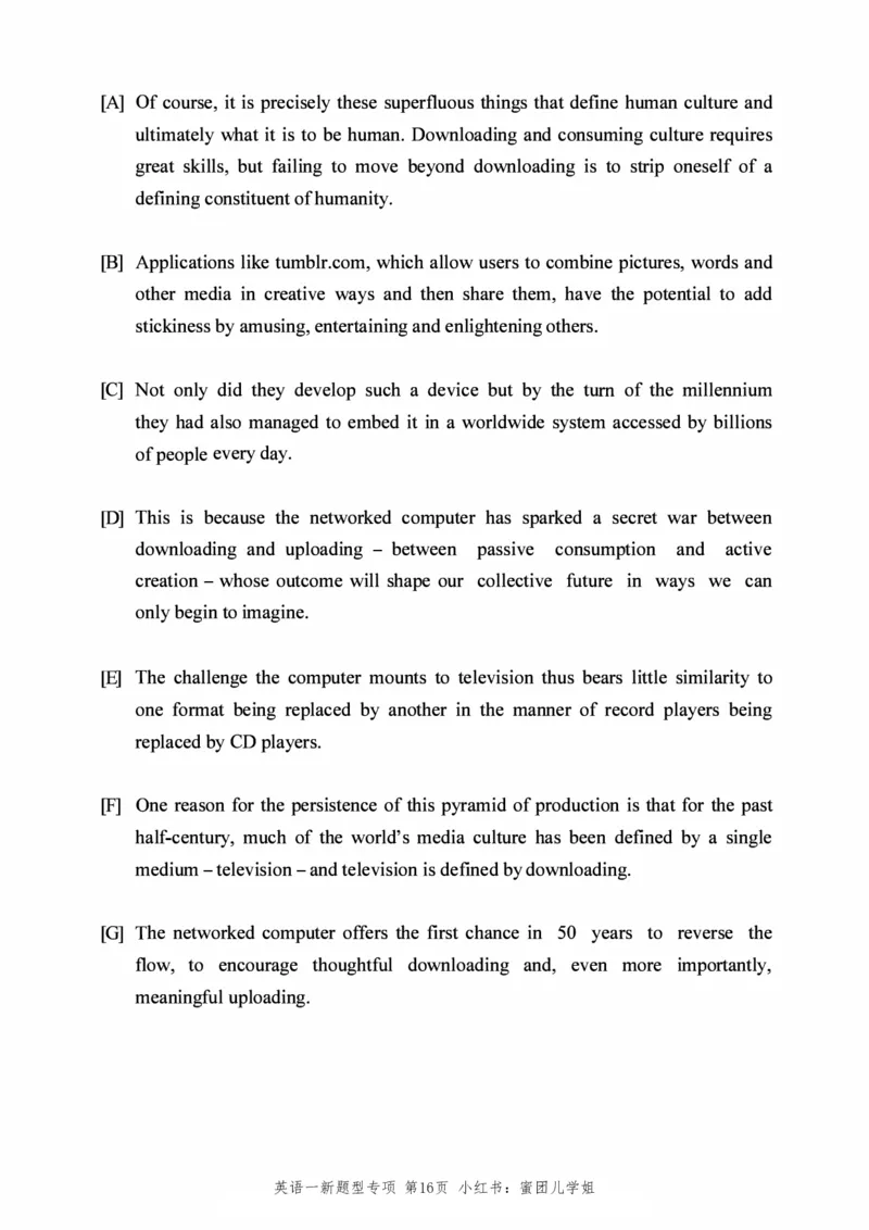 2005-2025年英语一新题型真题+答案速查.(1)_考研英语真题（英一＋英二）_考研英语真题_考研英语一历年真题_考研英语新题型专项_英语一新题型真题