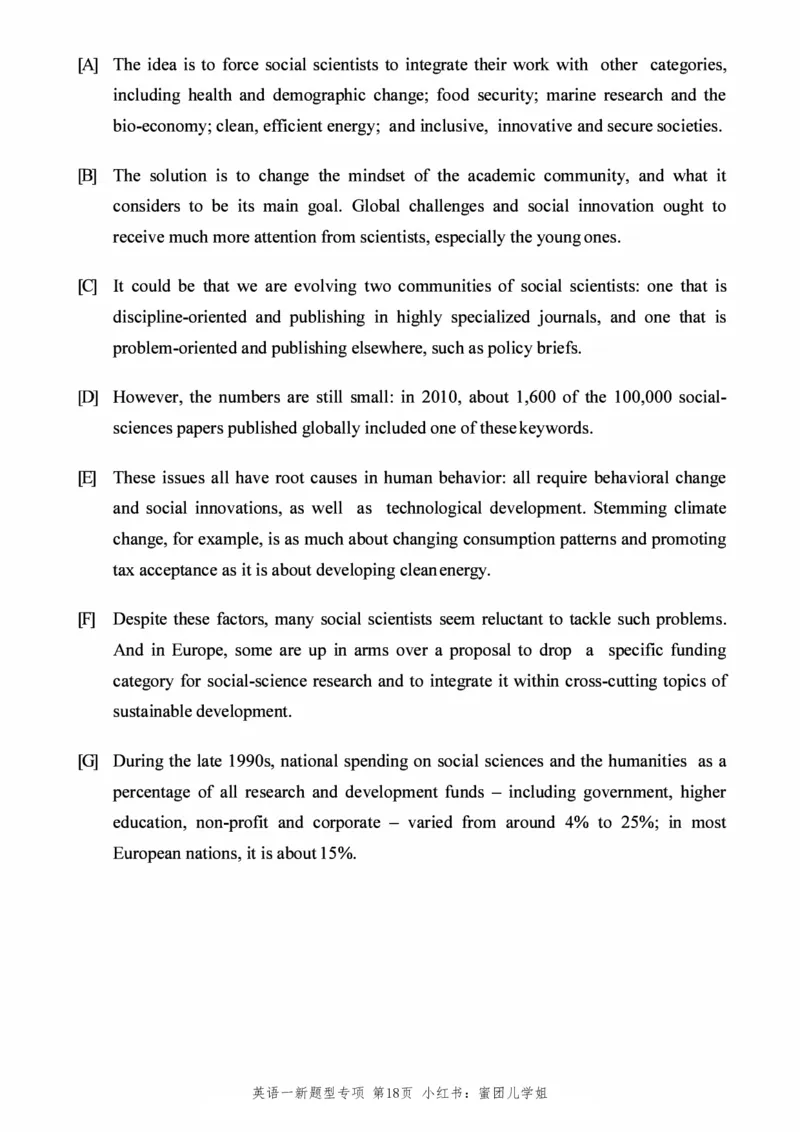 2005-2025年英语一新题型真题+答案速查.(1)_考研英语真题（英一＋英二）_考研英语真题_考研英语一历年真题_考研英语新题型专项_英语一新题型真题