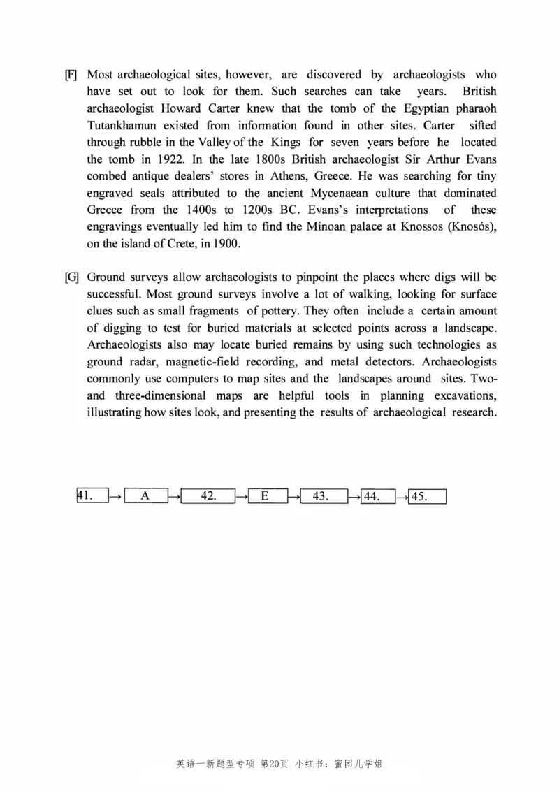 2005-2025年英语一新题型真题+答案速查.(1)_考研英语真题（英一＋英二）_考研英语真题_考研英语一历年真题_考研英语新题型专项_英语一新题型真题