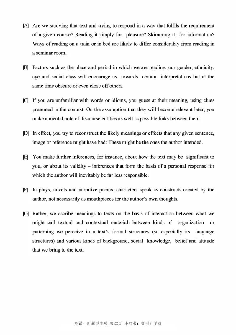 2005-2025年英语一新题型真题+答案速查.(1)_考研英语真题（英一＋英二）_考研英语真题_考研英语一历年真题_考研英语新题型专项_英语一新题型真题