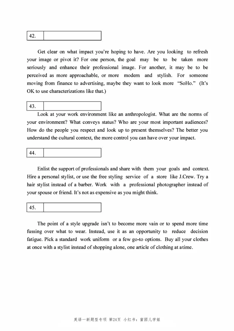 2005-2025年英语一新题型真题+答案速查.(1)_考研英语真题（英一＋英二）_考研英语真题_考研英语一历年真题_考研英语新题型专项_英语一新题型真题