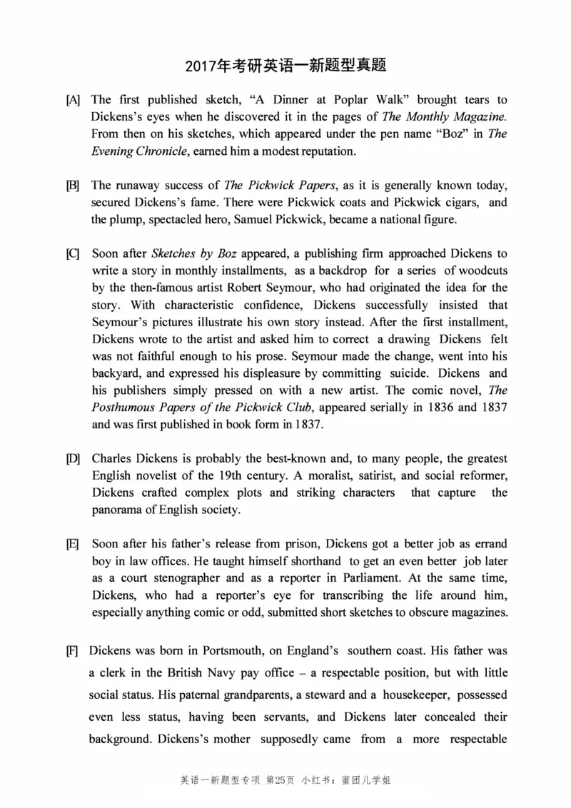 2005-2025年英语一新题型真题+答案速查.(1)_考研英语真题（英一＋英二）_考研英语真题_考研英语一历年真题_考研英语新题型专项_英语一新题型真题
