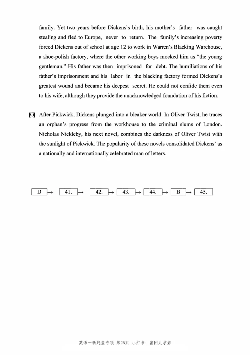 2005-2025年英语一新题型真题+答案速查.(1)_考研英语真题（英一＋英二）_考研英语真题_考研英语一历年真题_考研英语新题型专项_英语一新题型真题
