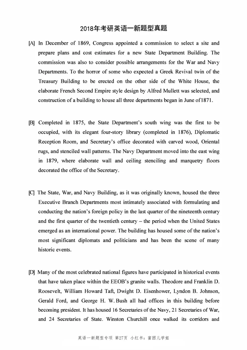 2005-2025年英语一新题型真题+答案速查.(1)_考研英语真题（英一＋英二）_考研英语真题_考研英语一历年真题_考研英语新题型专项_英语一新题型真题