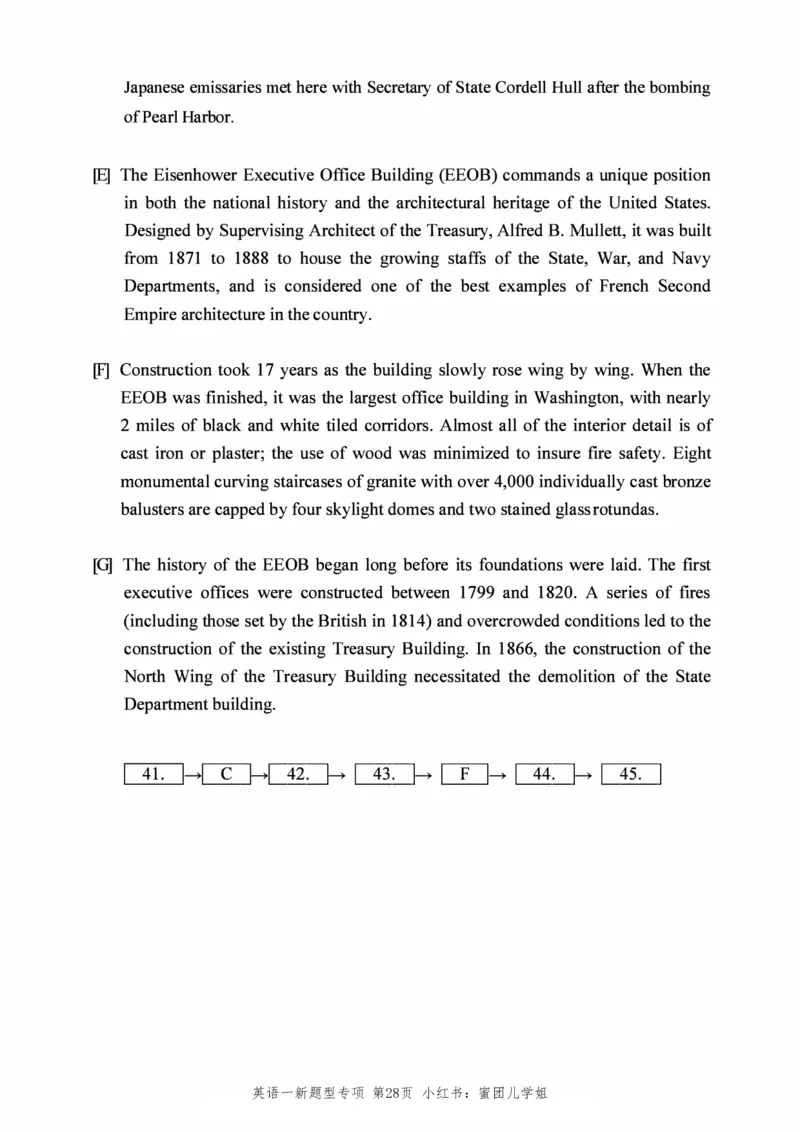 2005-2025年英语一新题型真题+答案速查.(1)_考研英语真题（英一＋英二）_考研英语真题_考研英语一历年真题_考研英语新题型专项_英语一新题型真题