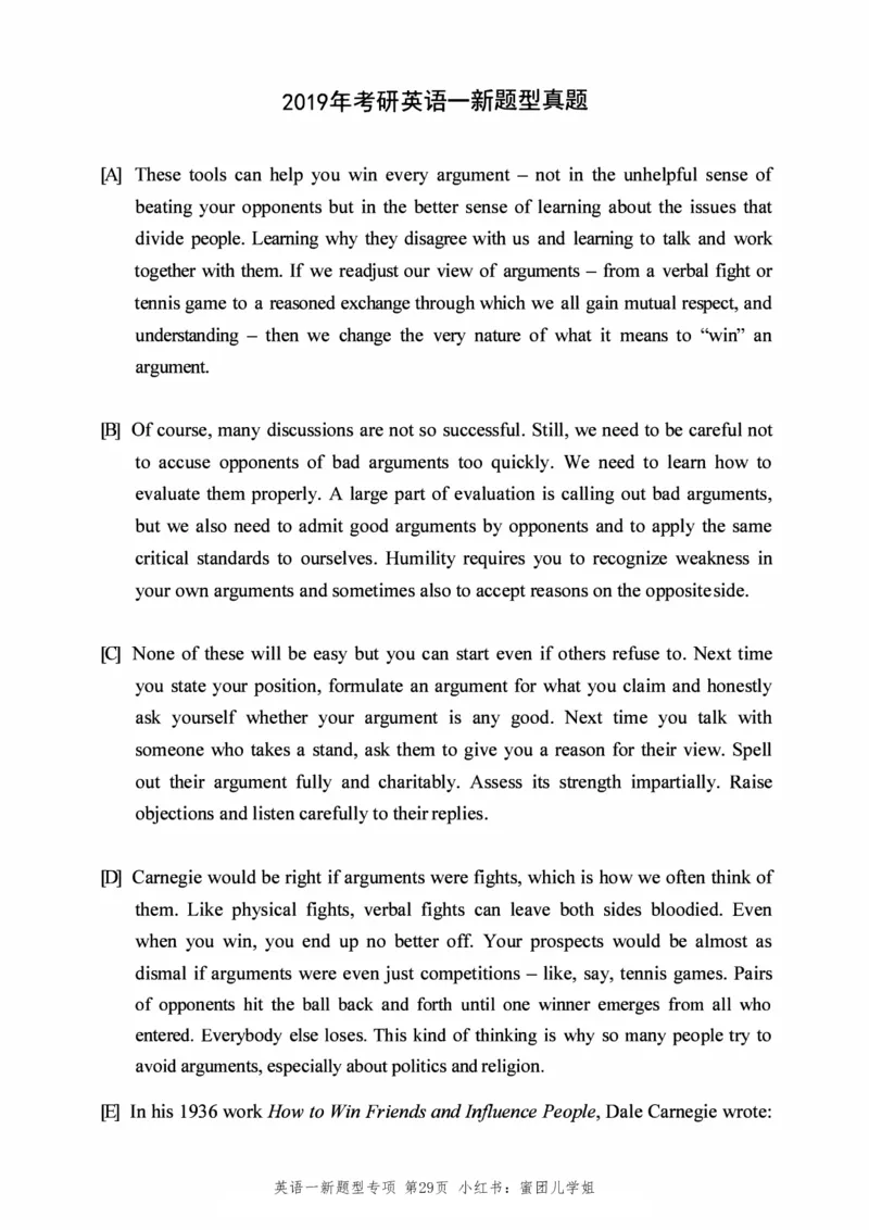2005-2025年英语一新题型真题+答案速查.(1)_考研英语真题（英一＋英二）_考研英语真题_考研英语一历年真题_考研英语新题型专项_英语一新题型真题