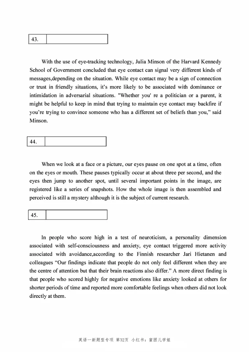 2005-2025年英语一新题型真题+答案速查.(1)_考研英语真题（英一＋英二）_考研英语真题_考研英语一历年真题_考研英语新题型专项_英语一新题型真题