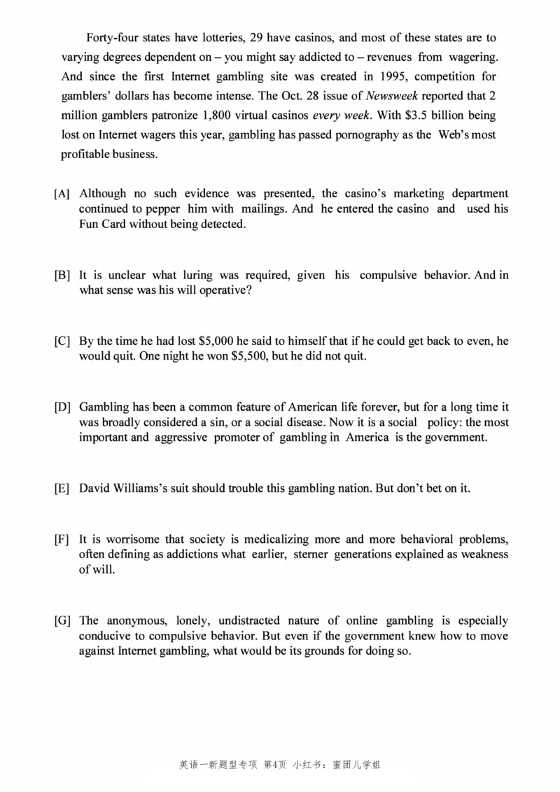 2005-2025年英语一新题型真题+答案速查.(1)_考研英语真题（英一＋英二）_考研英语真题_考研英语一历年真题_考研英语新题型专项_英语一新题型真题