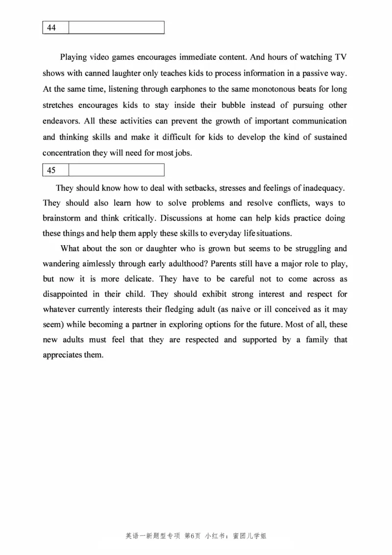 2005-2025年英语一新题型真题+答案速查.(1)_考研英语真题（英一＋英二）_考研英语真题_考研英语一历年真题_考研英语新题型专项_英语一新题型真题