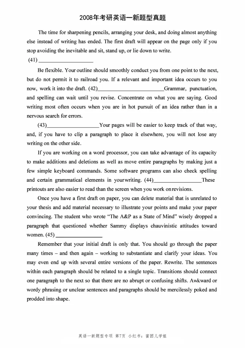 2005-2025年英语一新题型真题+答案速查.(1)_考研英语真题（英一＋英二）_考研英语真题_考研英语一历年真题_考研英语新题型专项_英语一新题型真题