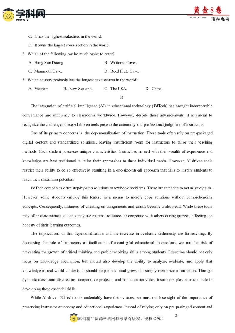 黄金卷06-赢在高考&middot;黄金8卷备战2024年高考英语模拟卷(广东专用)(考试版)_03高考英语_2024年新高考资料_4.2024高考模拟预测试卷