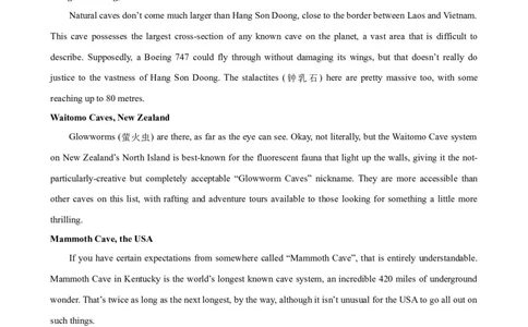 黄金卷06-赢在高考&middot;黄金8卷备战2024年高考英语模拟卷(广东专用)(考试版)_03高考英语_2024年新高考资料_4.2024高考模拟预测试卷