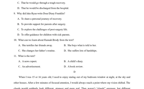 黄金卷06-赢在高考&middot;黄金8卷备战2024年高考英语模拟卷(广东专用)(考试版)_03高考英语_2024年新高考资料_4.2024高考模拟预测试卷