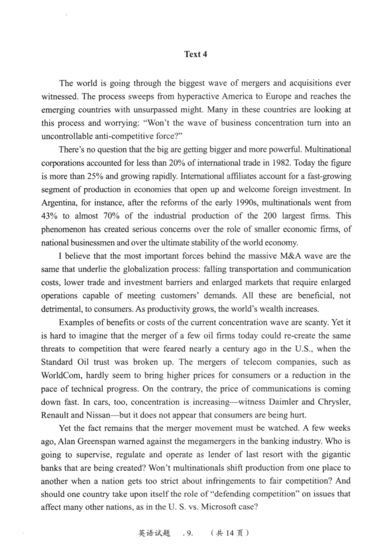 2001年真题及答案速查_考研英语真题（英一＋英二）_考研英语真题_考研英语一历年真题_❤️6.黄皮-英语一解析_真题及答案速查（2001-2025）