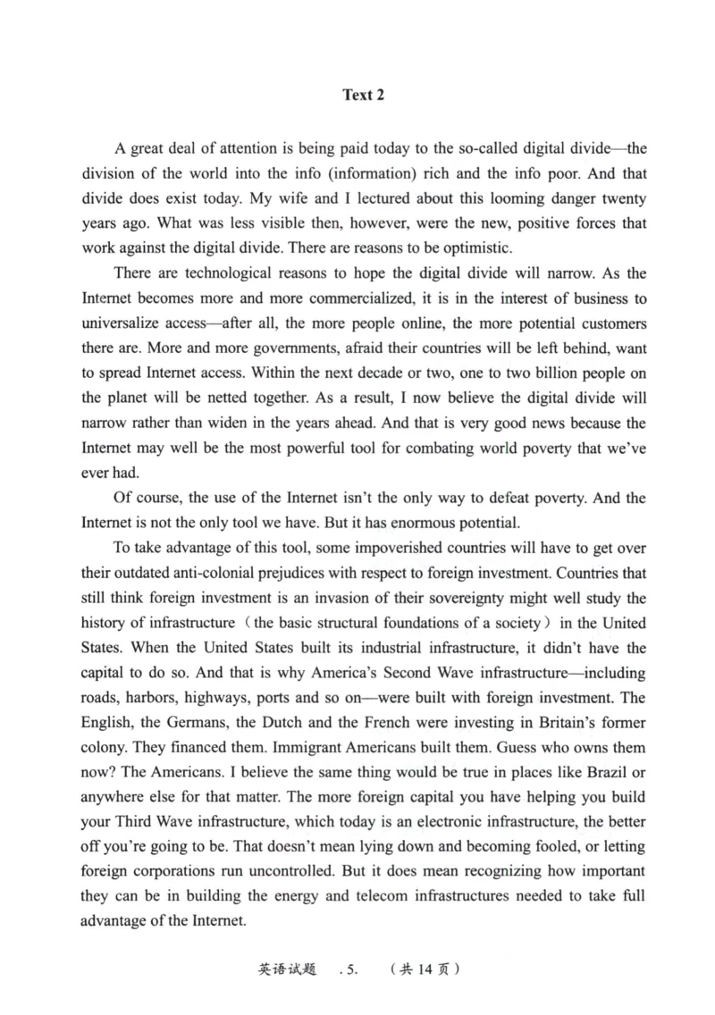 2001年真题及答案速查_考研英语真题（英一＋英二）_考研英语真题_考研英语一历年真题_❤️6.黄皮-英语一解析_真题及答案速查（2001-2025）