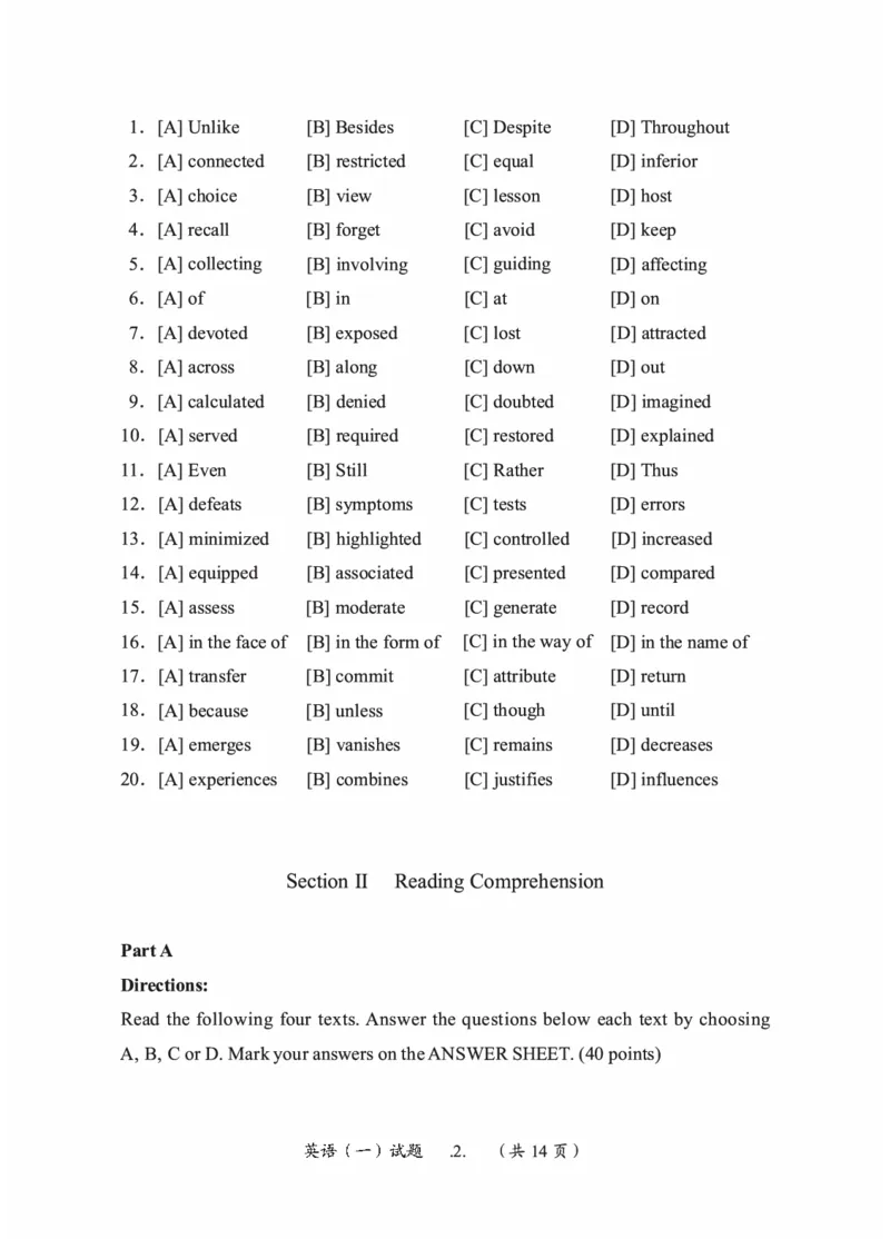 2010-2025英语一真题一键打印版已设计好排版，直接双面打印即可_考研英语真题（英一＋英二）_考研英语真题_考研英语一历年真题_❤️2.英语一2010-2026真题及解析