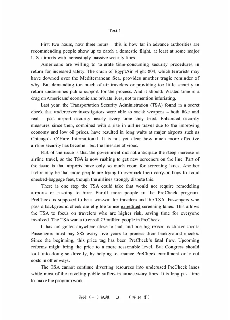 2010-2025英语一真题一键打印版已设计好排版，直接双面打印即可_考研英语真题（英一＋英二）_考研英语真题_考研英语一历年真题_❤️2.英语一2010-2026真题及解析