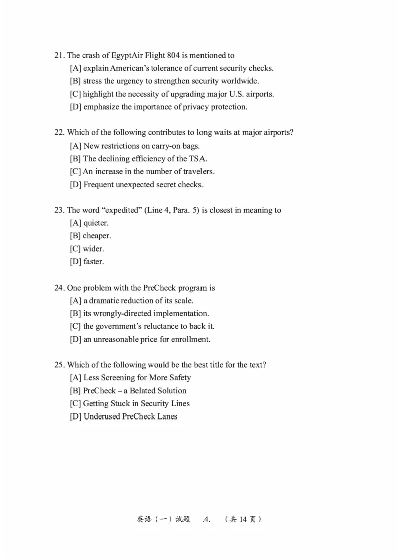 2010-2025英语一真题一键打印版已设计好排版，直接双面打印即可_考研英语真题（英一＋英二）_考研英语真题_考研英语一历年真题_❤️2.英语一2010-2026真题及解析