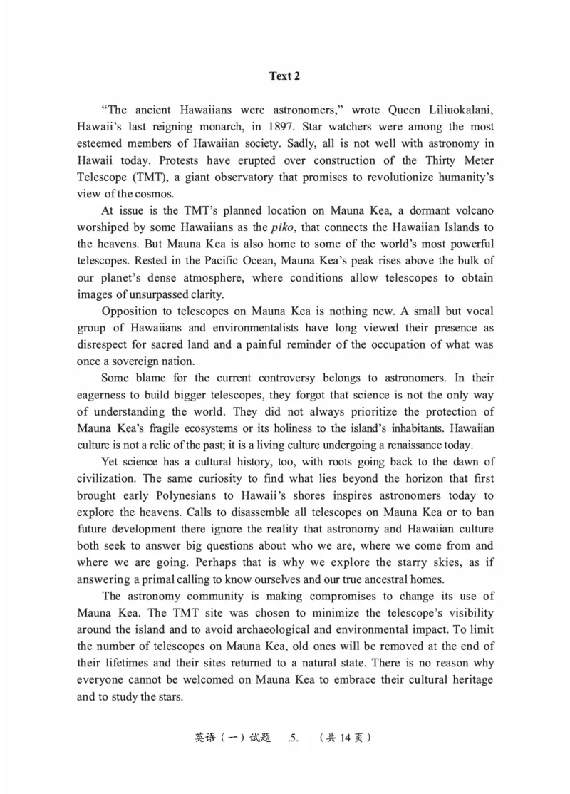 2010-2025英语一真题一键打印版已设计好排版，直接双面打印即可_考研英语真题（英一＋英二）_考研英语真题_考研英语一历年真题_❤️2.英语一2010-2026真题及解析