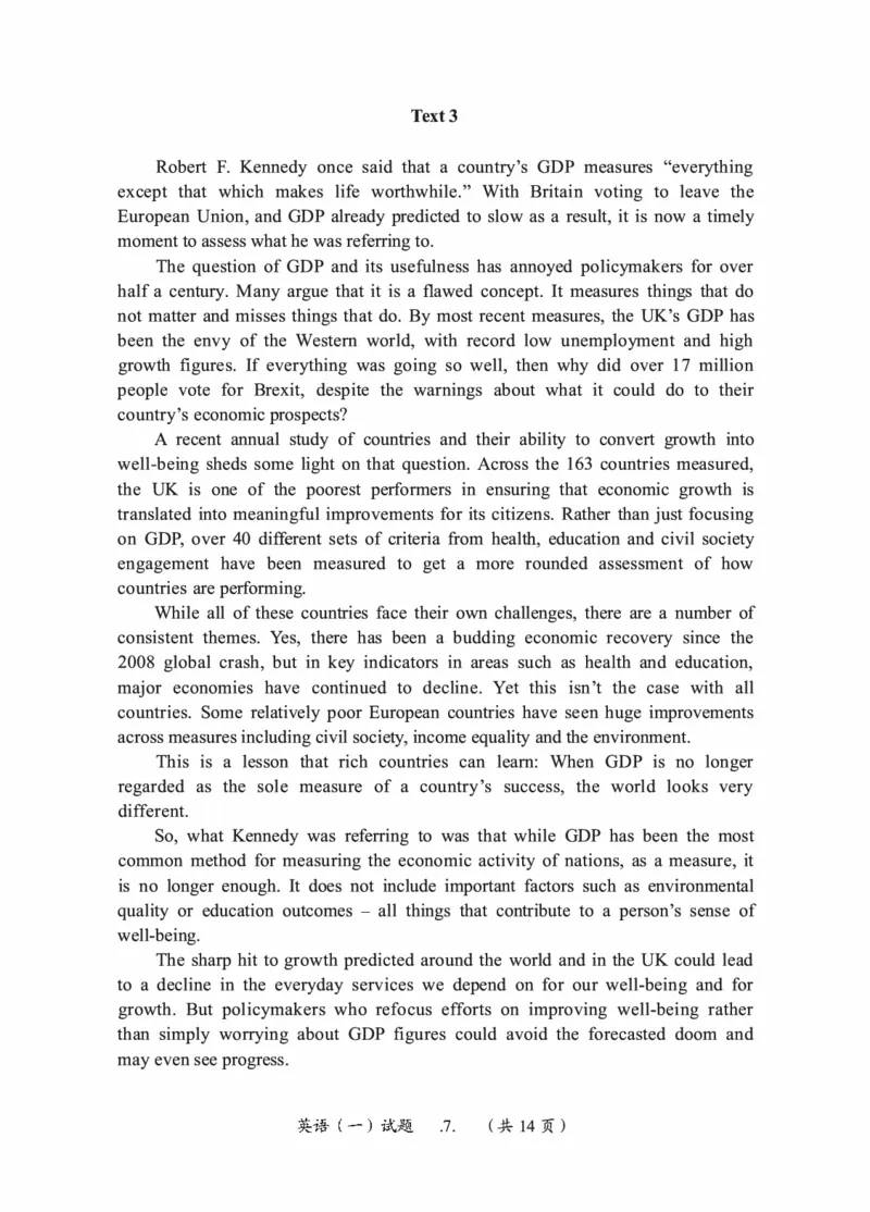 2010-2025英语一真题一键打印版已设计好排版，直接双面打印即可_考研英语真题（英一＋英二）_考研英语真题_考研英语一历年真题_❤️2.英语一2010-2026真题及解析