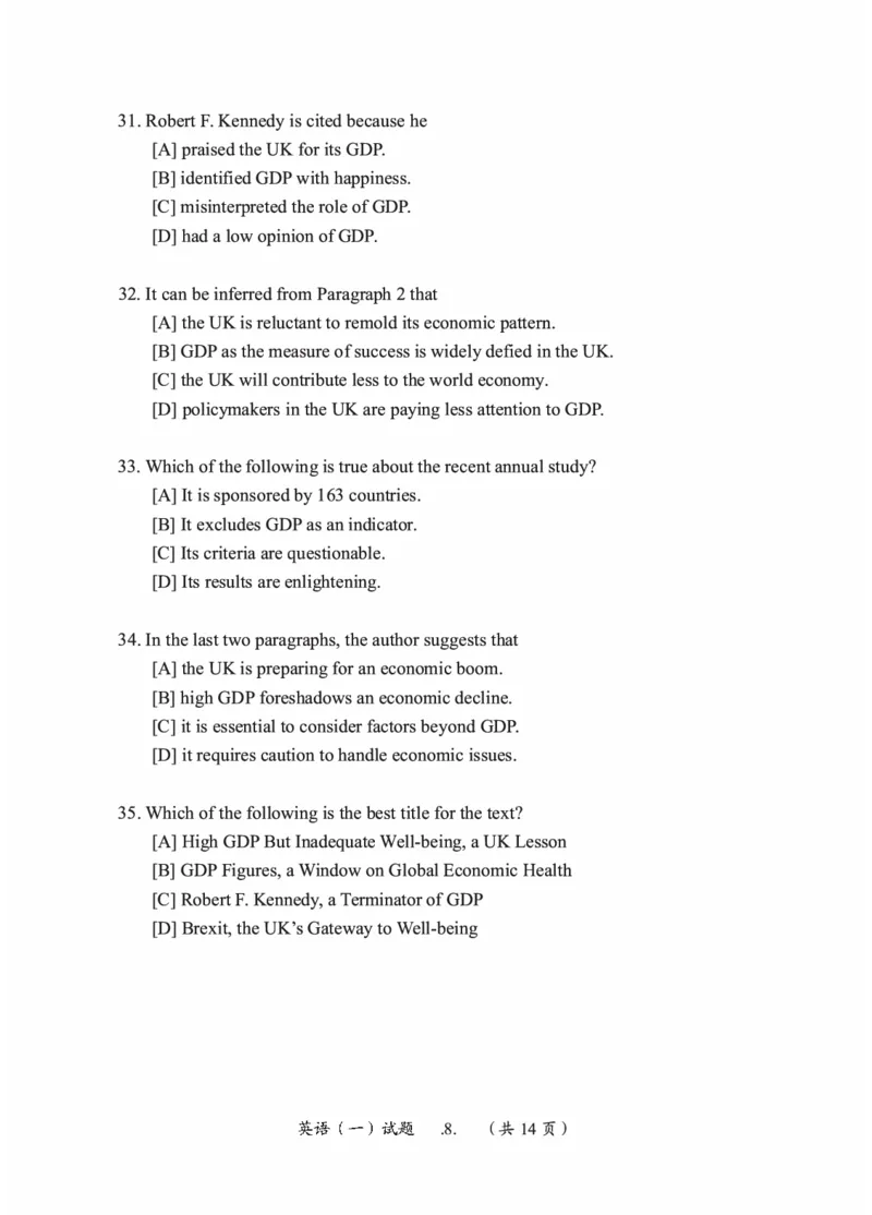 2010-2025英语一真题一键打印版已设计好排版，直接双面打印即可_考研英语真题（英一＋英二）_考研英语真题_考研英语一历年真题_❤️2.英语一2010-2026真题及解析