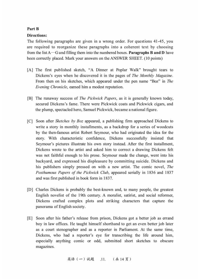 2010-2025英语一真题一键打印版已设计好排版，直接双面打印即可_考研英语真题（英一＋英二）_考研英语真题_考研英语一历年真题_❤️2.英语一2010-2026真题及解析