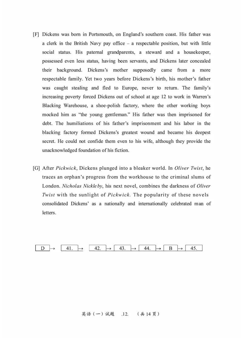 2010-2025英语一真题一键打印版已设计好排版，直接双面打印即可_考研英语真题（英一＋英二）_考研英语真题_考研英语一历年真题_❤️2.英语一2010-2026真题及解析