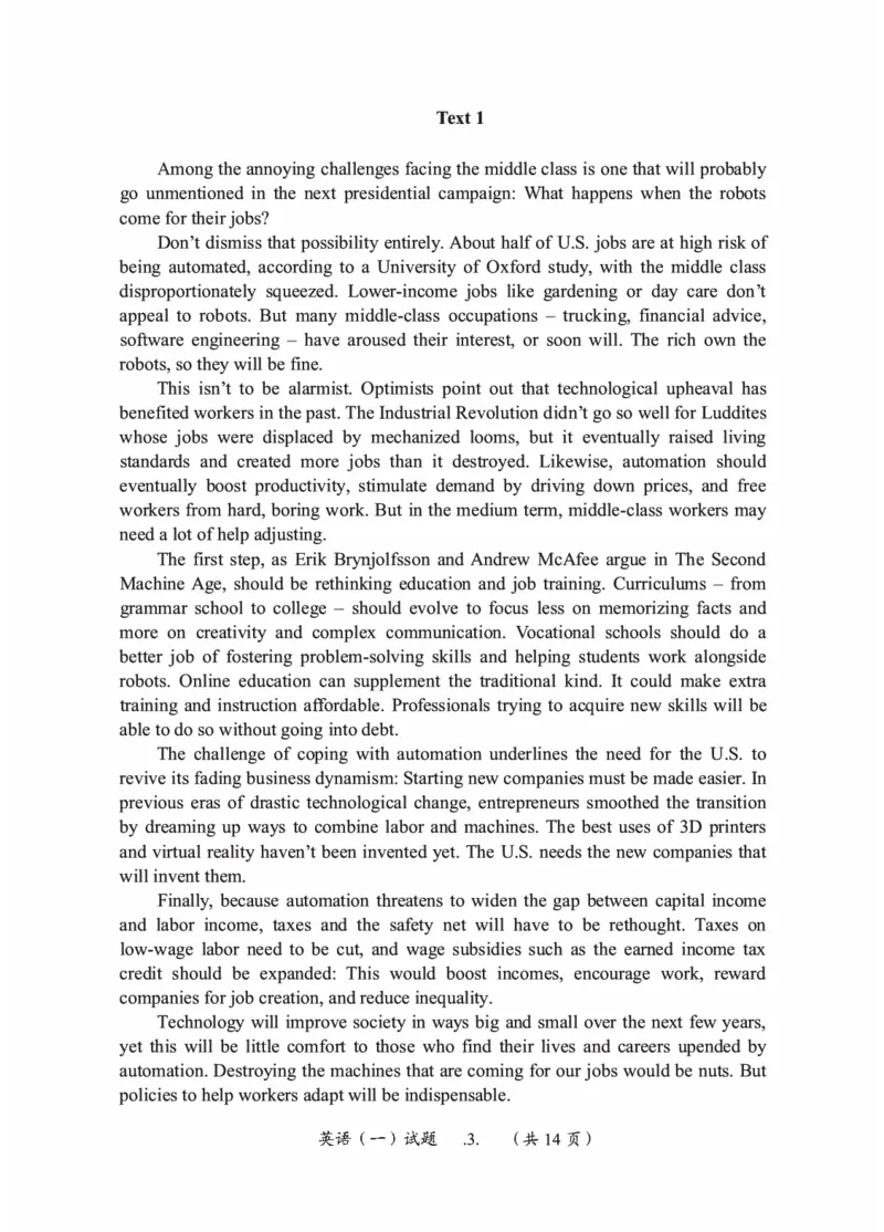 2010-2025英语一真题一键打印版已设计好排版，直接双面打印即可_考研英语真题（英一＋英二）_考研英语真题_考研英语一历年真题_❤️2.英语一2010-2026真题及解析