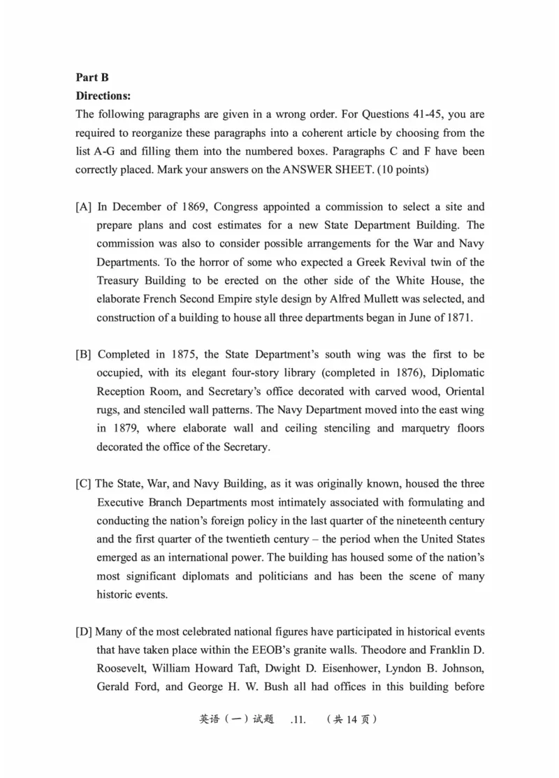 2010-2025英语一真题一键打印版已设计好排版，直接双面打印即可_考研英语真题（英一＋英二）_考研英语真题_考研英语一历年真题_❤️2.英语一2010-2026真题及解析