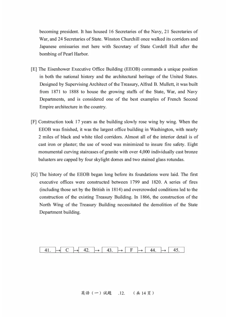 2010-2025英语一真题一键打印版已设计好排版，直接双面打印即可_考研英语真题（英一＋英二）_考研英语真题_考研英语一历年真题_❤️2.英语一2010-2026真题及解析