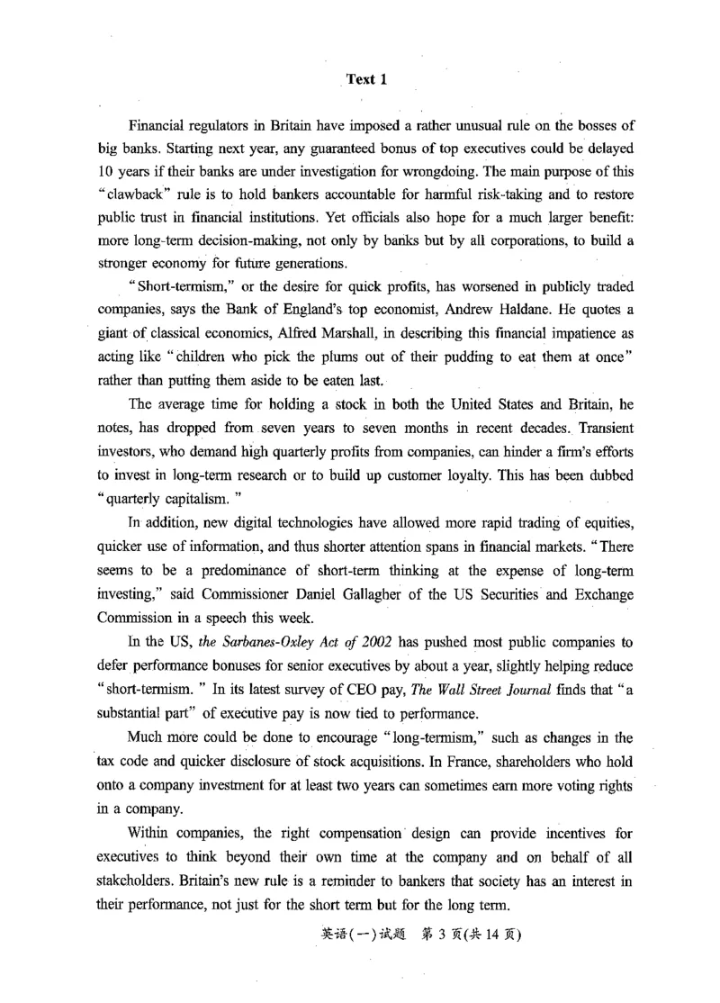 2010-2025英语一真题一键打印版已设计好排版，直接双面打印即可_考研英语真题（英一＋英二）_考研英语真题_考研英语一历年真题_❤️2.英语一2010-2026真题及解析