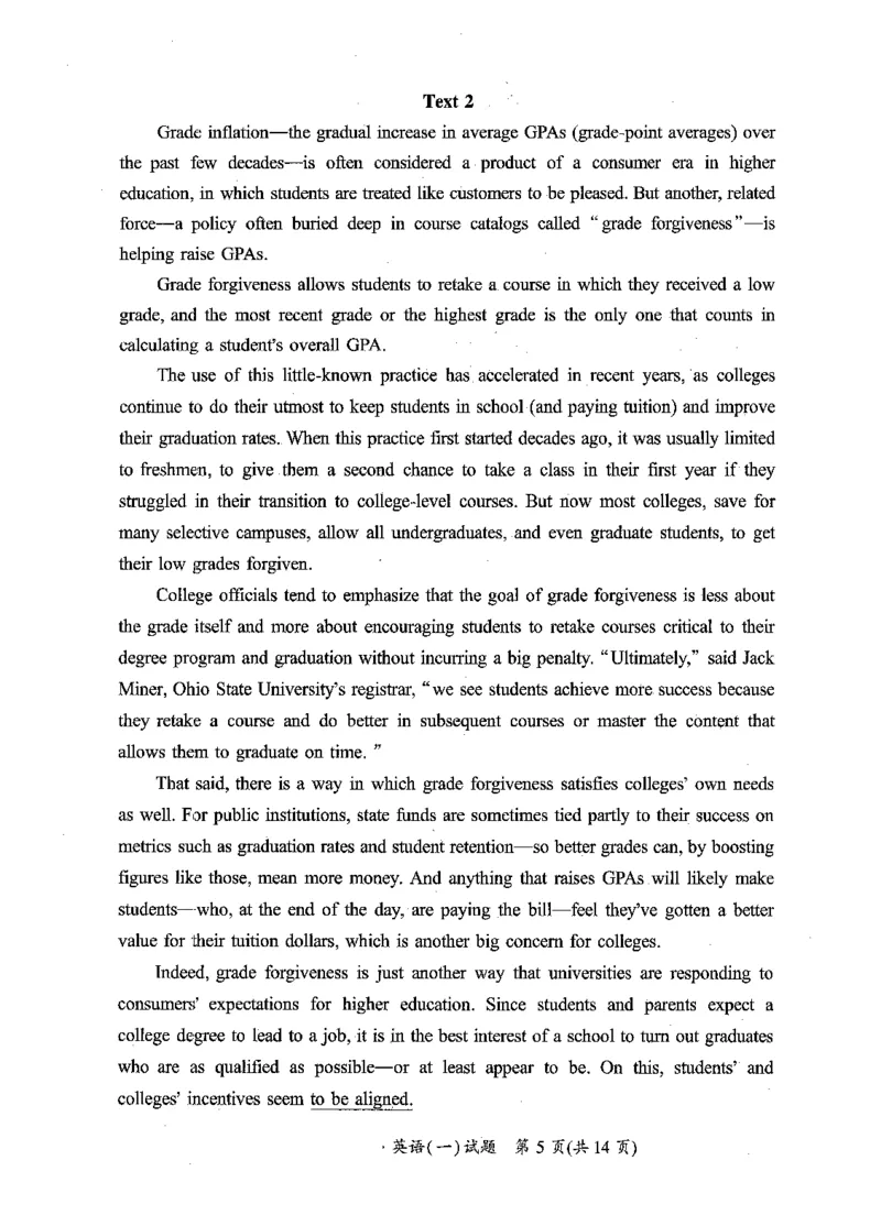 2010-2025英语一真题一键打印版已设计好排版，直接双面打印即可_考研英语真题（英一＋英二）_考研英语真题_考研英语一历年真题_❤️2.英语一2010-2026真题及解析