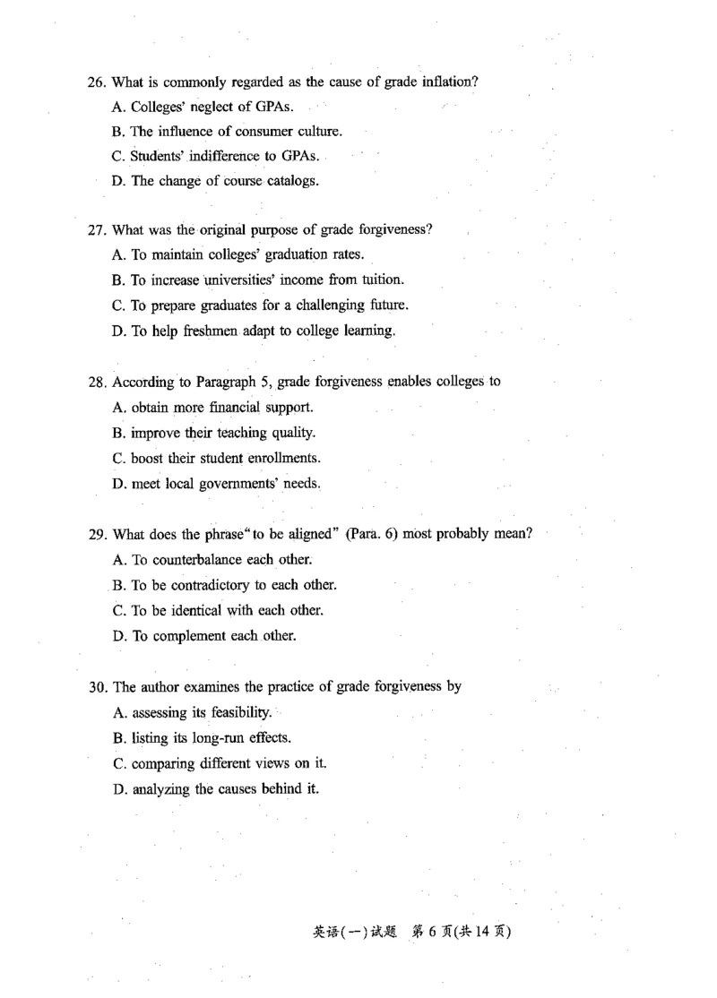 2010-2025英语一真题一键打印版已设计好排版，直接双面打印即可_考研英语真题（英一＋英二）_考研英语真题_考研英语一历年真题_❤️2.英语一2010-2026真题及解析