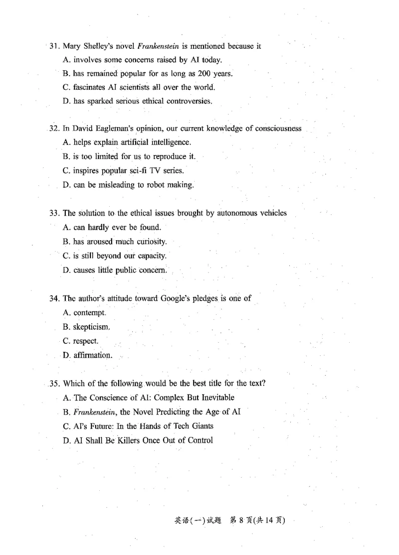 2010-2025英语一真题一键打印版已设计好排版，直接双面打印即可_考研英语真题（英一＋英二）_考研英语真题_考研英语一历年真题_❤️2.英语一2010-2026真题及解析