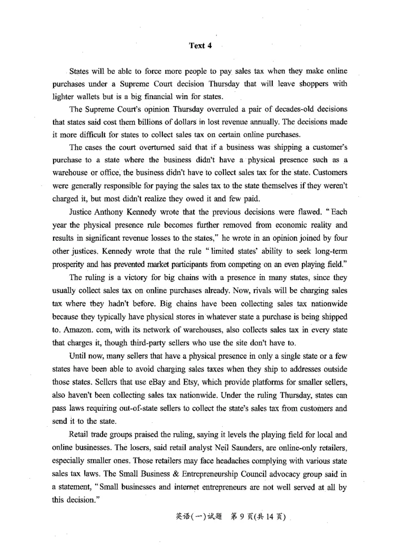 2010-2025英语一真题一键打印版已设计好排版，直接双面打印即可_考研英语真题（英一＋英二）_考研英语真题_考研英语一历年真题_❤️2.英语一2010-2026真题及解析