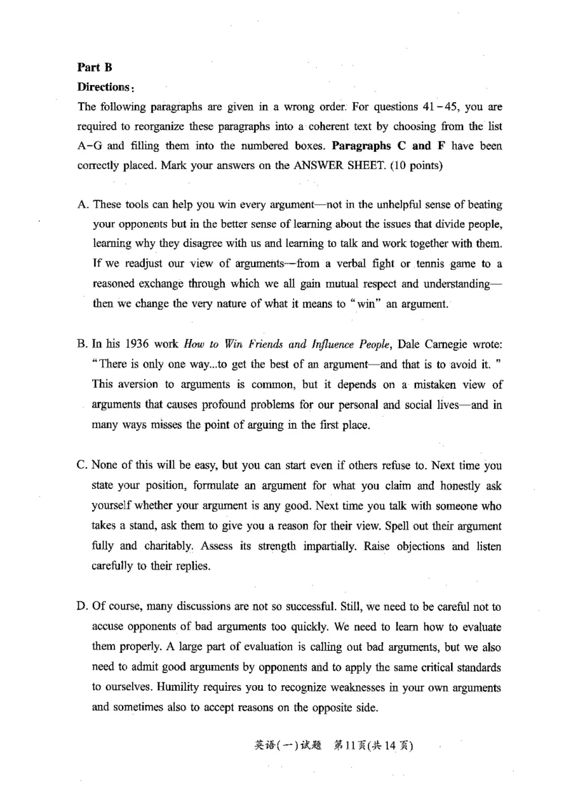 2010-2025英语一真题一键打印版已设计好排版，直接双面打印即可_考研英语真题（英一＋英二）_考研英语真题_考研英语一历年真题_❤️2.英语一2010-2026真题及解析