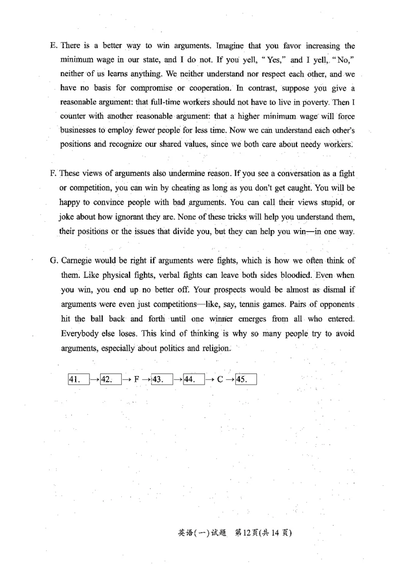 2010-2025英语一真题一键打印版已设计好排版，直接双面打印即可_考研英语真题（英一＋英二）_考研英语真题_考研英语一历年真题_❤️2.英语一2010-2026真题及解析