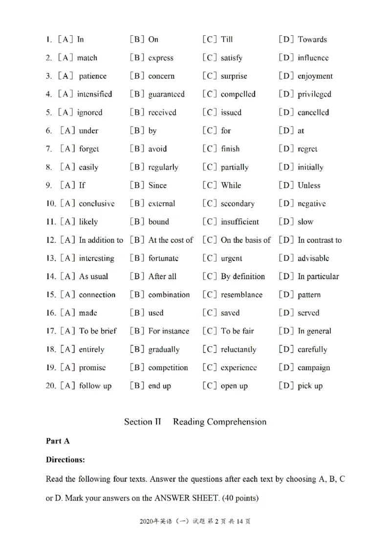 2010-2025英语一真题一键打印版已设计好排版，直接双面打印即可_考研英语真题（英一＋英二）_考研英语真题_考研英语一历年真题_❤️2.英语一2010-2026真题及解析