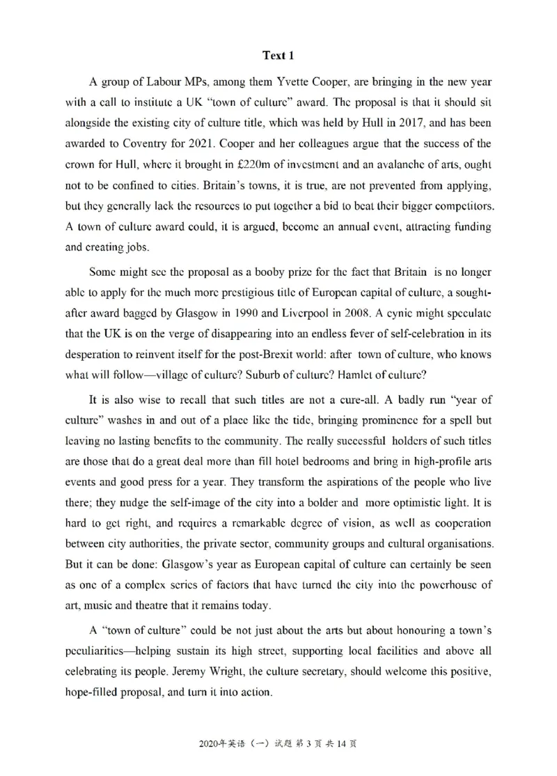 2010-2025英语一真题一键打印版已设计好排版，直接双面打印即可_考研英语真题（英一＋英二）_考研英语真题_考研英语一历年真题_❤️2.英语一2010-2026真题及解析