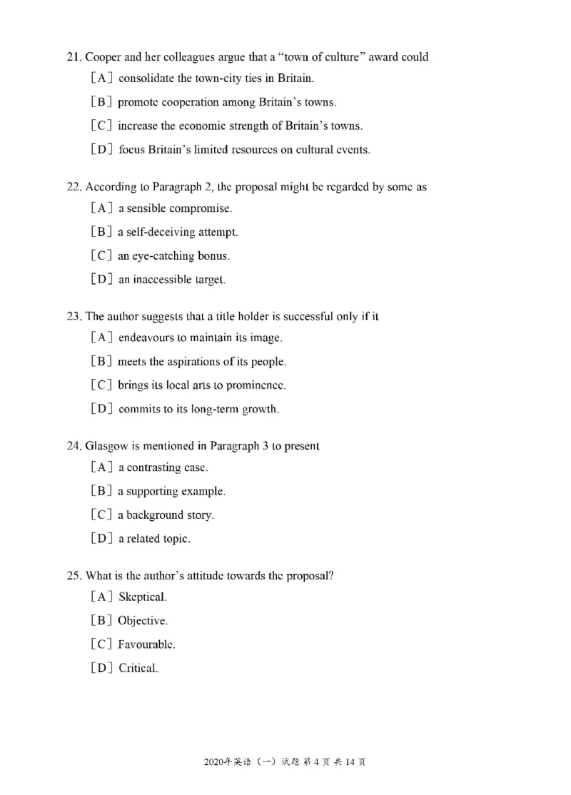 2010-2025英语一真题一键打印版已设计好排版，直接双面打印即可_考研英语真题（英一＋英二）_考研英语真题_考研英语一历年真题_❤️2.英语一2010-2026真题及解析