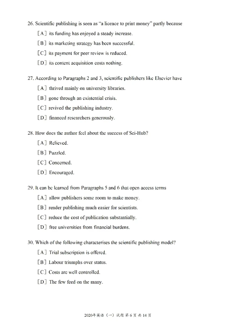 2010-2025英语一真题一键打印版已设计好排版，直接双面打印即可_考研英语真题（英一＋英二）_考研英语真题_考研英语一历年真题_❤️2.英语一2010-2026真题及解析