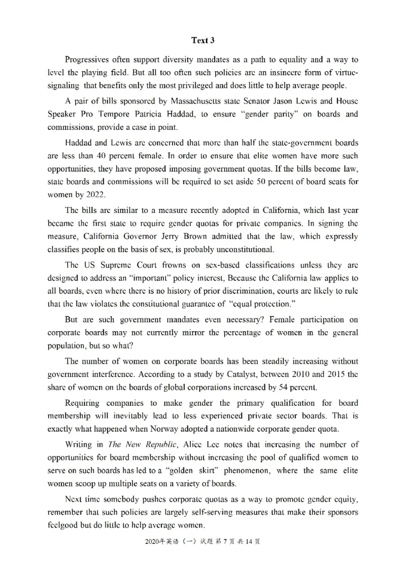 2010-2025英语一真题一键打印版已设计好排版，直接双面打印即可_考研英语真题（英一＋英二）_考研英语真题_考研英语一历年真题_❤️2.英语一2010-2026真题及解析