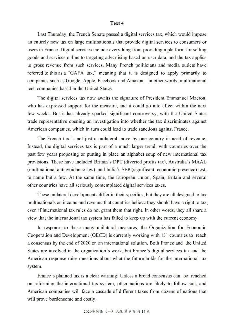 2010-2025英语一真题一键打印版已设计好排版，直接双面打印即可_考研英语真题（英一＋英二）_考研英语真题_考研英语一历年真题_❤️2.英语一2010-2026真题及解析