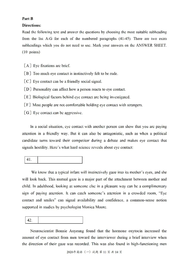 2010-2025英语一真题一键打印版已设计好排版，直接双面打印即可_考研英语真题（英一＋英二）_考研英语真题_考研英语一历年真题_❤️2.英语一2010-2026真题及解析