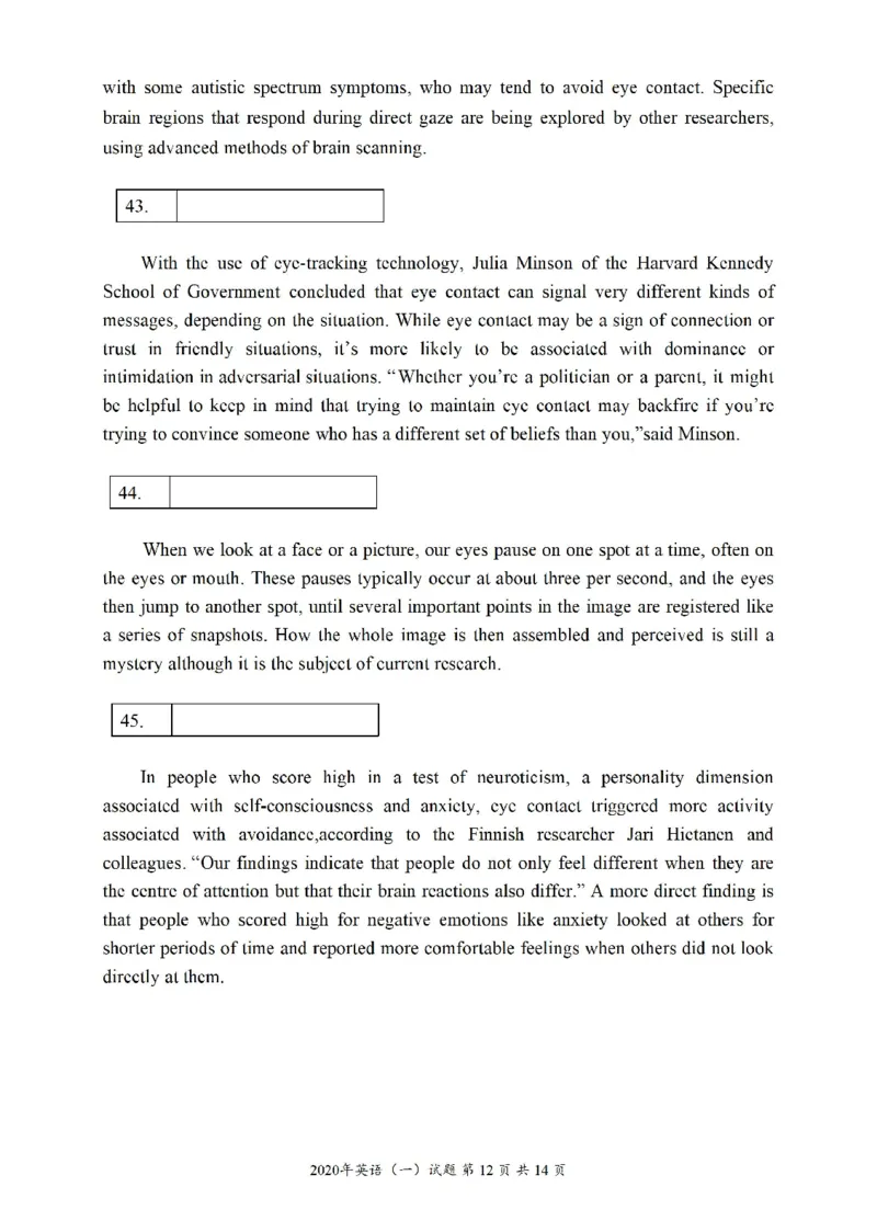 2010-2025英语一真题一键打印版已设计好排版，直接双面打印即可_考研英语真题（英一＋英二）_考研英语真题_考研英语一历年真题_❤️2.英语一2010-2026真题及解析