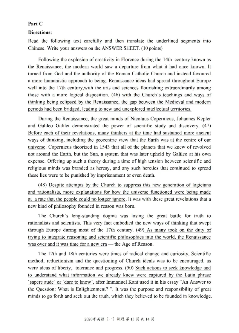 2010-2025英语一真题一键打印版已设计好排版，直接双面打印即可_考研英语真题（英一＋英二）_考研英语真题_考研英语一历年真题_❤️2.英语一2010-2026真题及解析